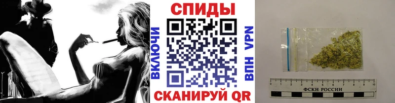 ОМГ ОМГ ссылки  мориарти телеграм  БУТИРАТ оксибутират  Туапсе 