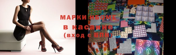 MDMA Premium VHQ Абаза