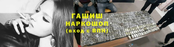 mdpv Навашино