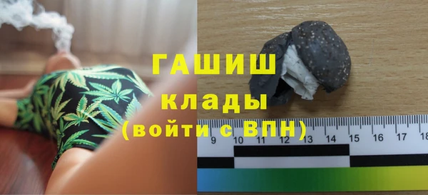 mdpv Навашино