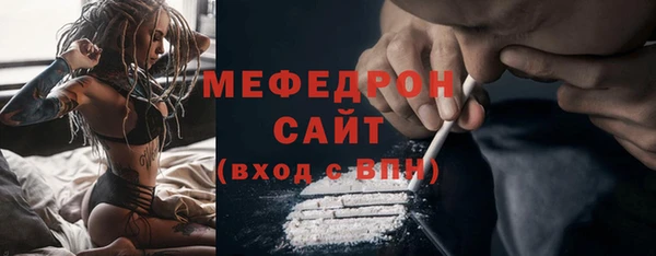 твердый Наволоки