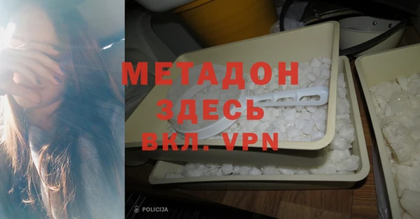 твердый Наволоки