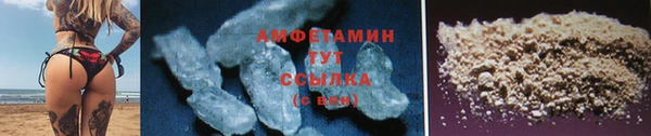 MDMA Premium VHQ Абаза