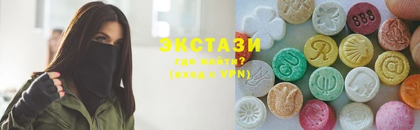 спайс Абдулино