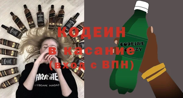 MDMA Premium VHQ Абаза